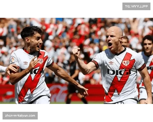 巴列卡诺主场防守有所改善 近三个主场收获两场胜利