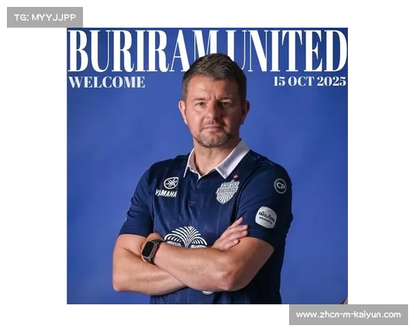 武里南联轮换策略成功 杰克逊巧妙应对魔鬼赛程体能分配